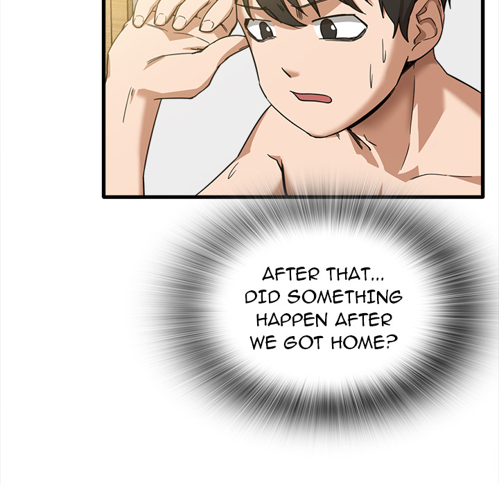 No More, No Less Chapter 2 Page 5