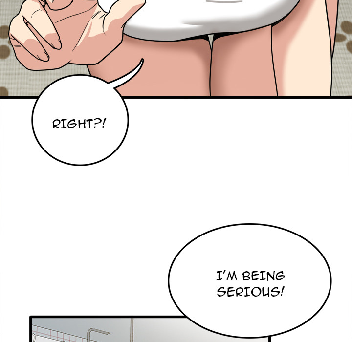 No More, No Less Chapter 2 Page 51
