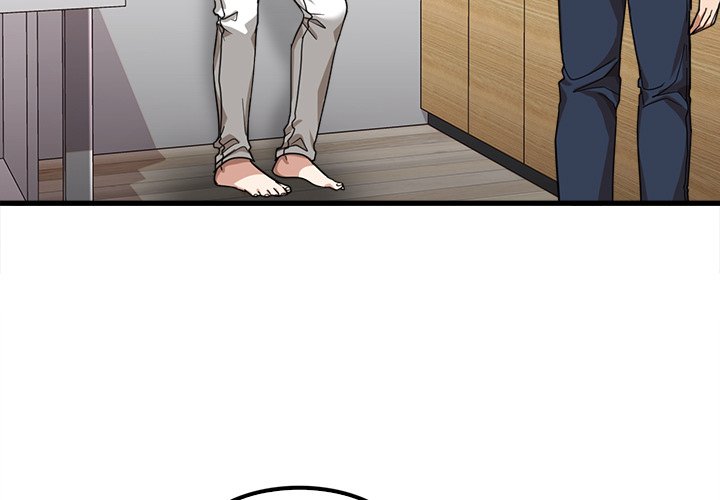 No More, No Less Chapter 20 Page 3