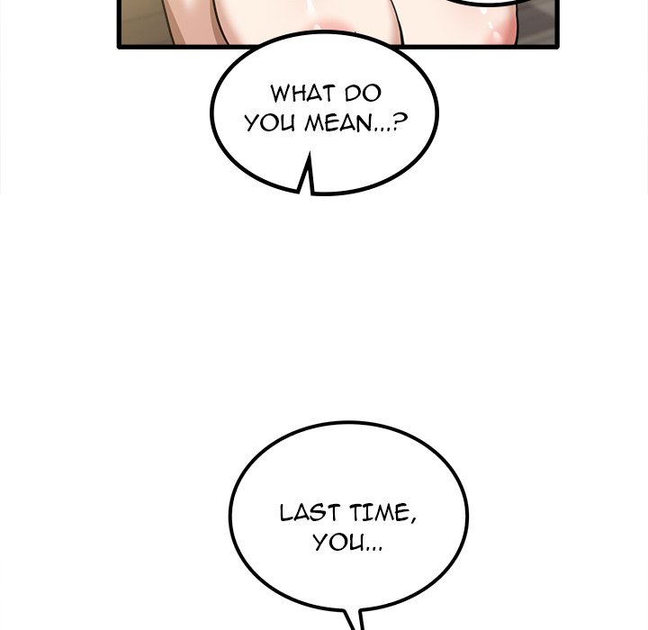 No More, No Less Chapter 21 Page 22
