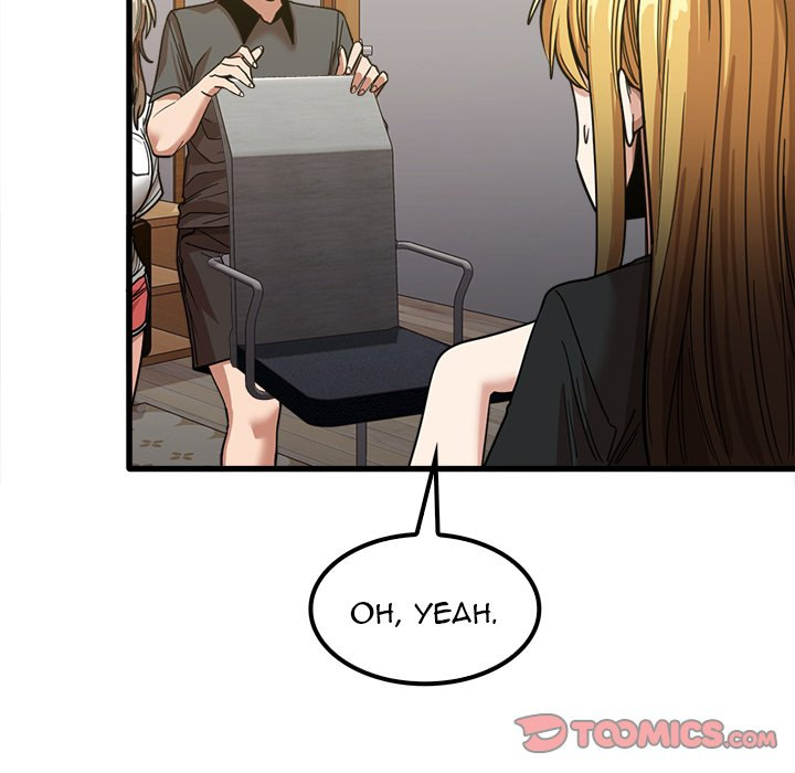 No More, No Less Chapter 22 Page 84