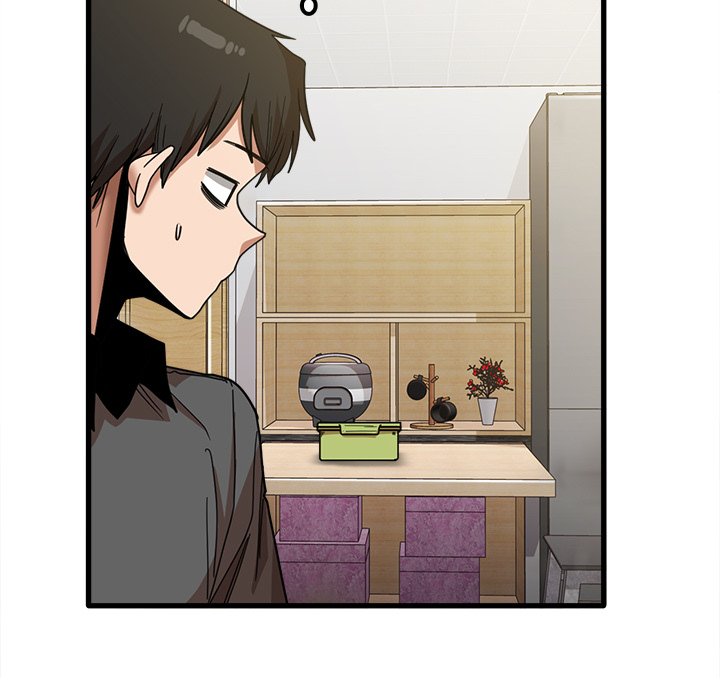 No More, No Less Chapter 23 Page 22