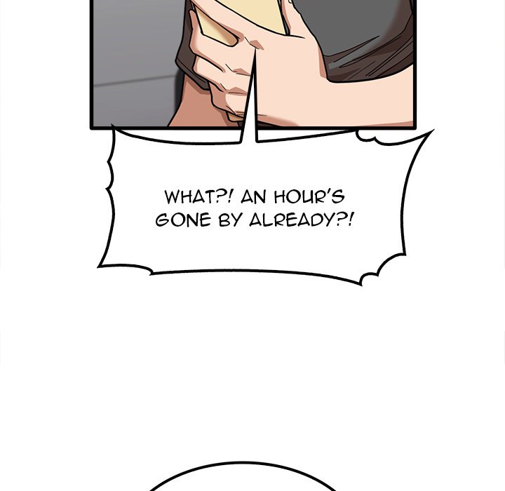 No More, No Less Chapter 23 Page 34