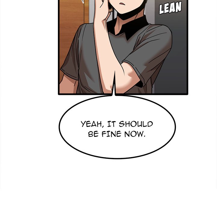 No More, No Less Chapter 23 Page 43