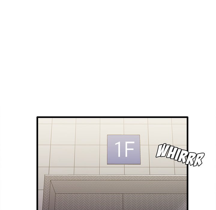 No More, No Less Chapter 23 Page 44