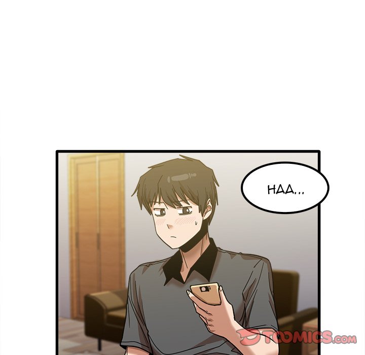 No More, No Less Chapter 23 Page 51