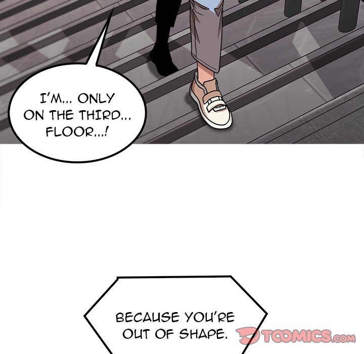 No More, No Less Chapter 23 Page 54