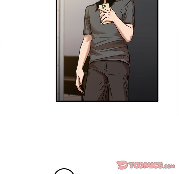 No More, No Less Chapter 23 Page 81