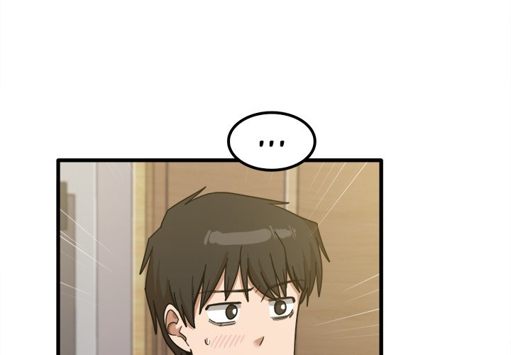 No More, No Less Chapter 24 Page 4