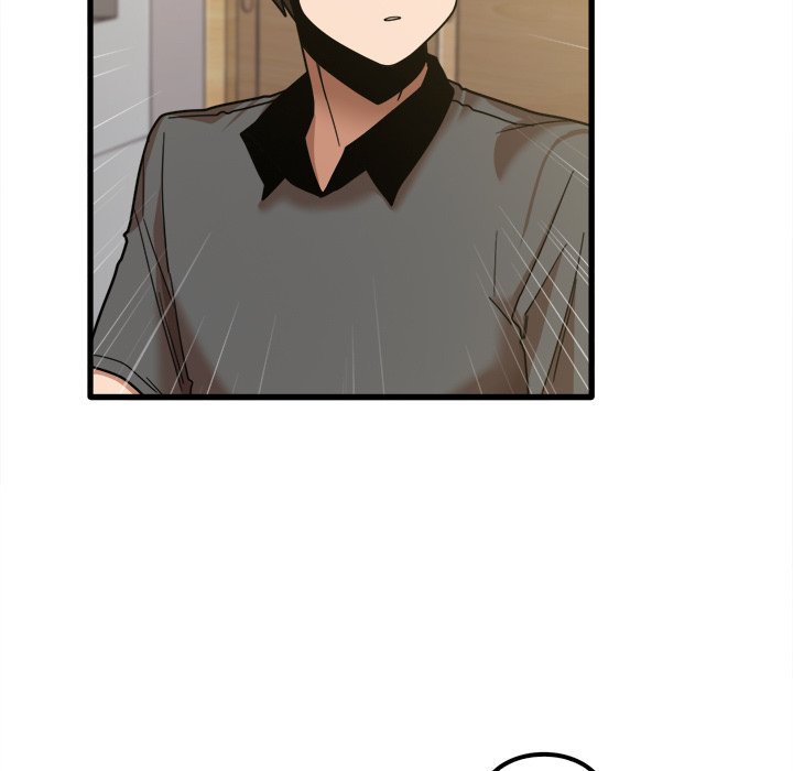 No More, No Less Chapter 24 Page 5