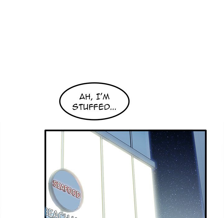 No More, No Less Chapter 25 Page 33