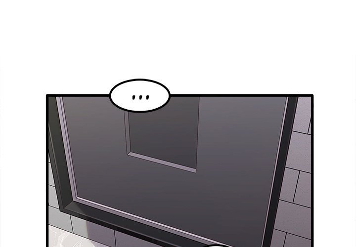 No More, No Less Chapter 26 Page 1