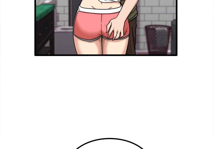 No More, No Less Chapter 26 Page 4
