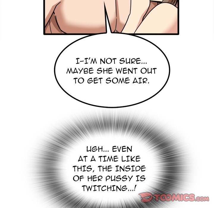 No More, No Less Chapter 26 Page 75