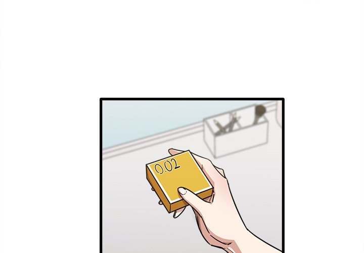 No More, No Less Chapter 29 Page 1