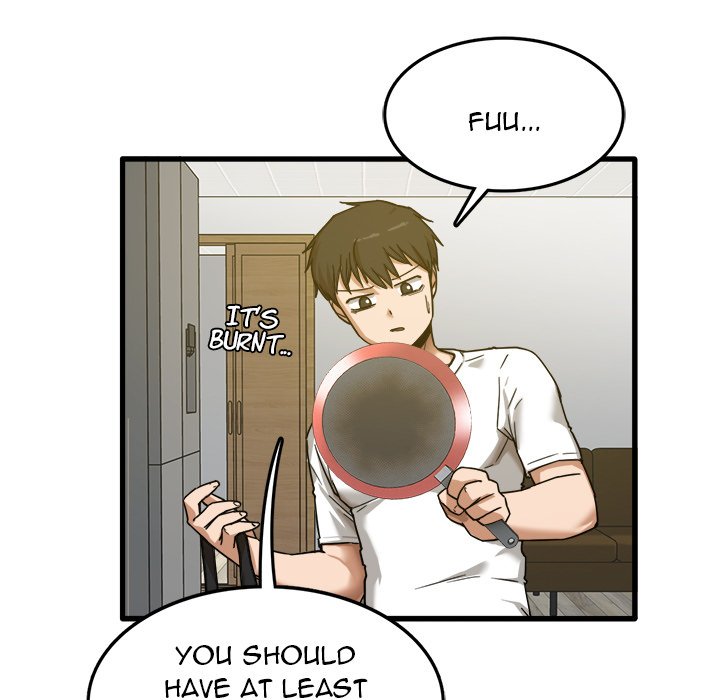 No More, No Less Chapter 3 Page 17