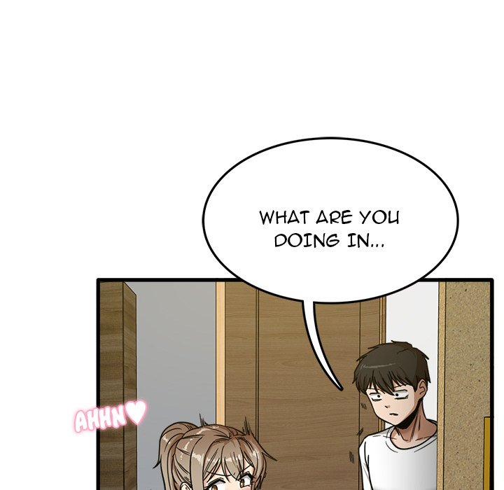 No More, No Less Chapter 3 Page 23