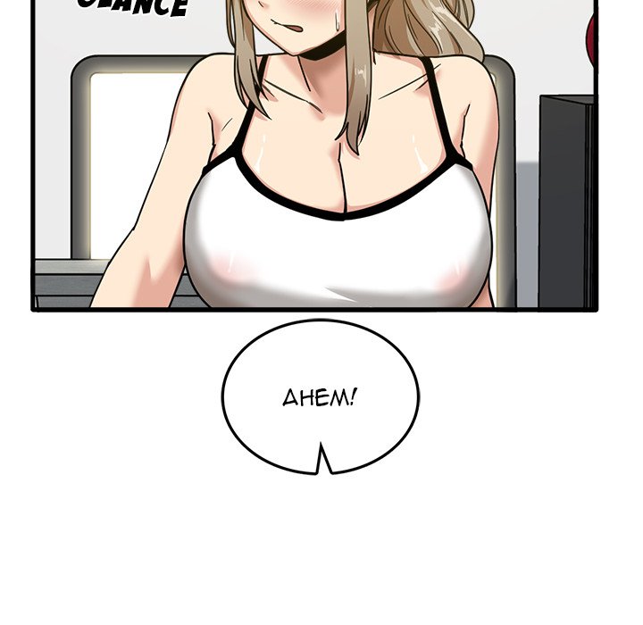No More, No Less Chapter 3 Page 29