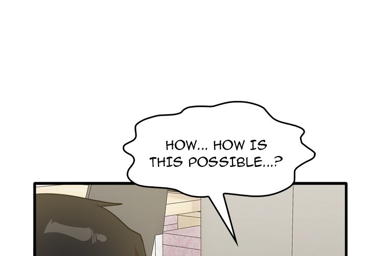 No More, No Less Chapter 32 Page 1