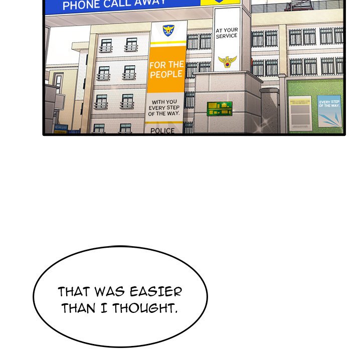 No More, No Less Chapter 32 Page 23