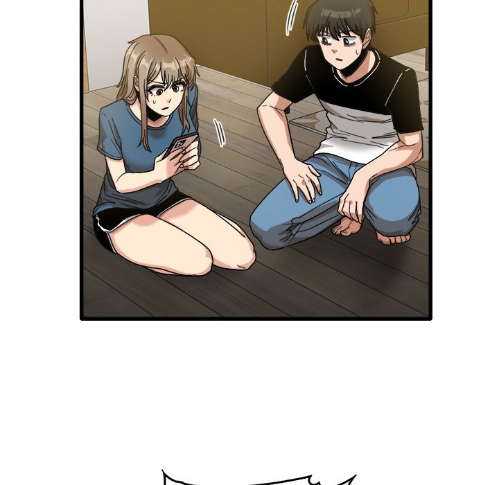 No More, No Less Chapter 32 Page 6