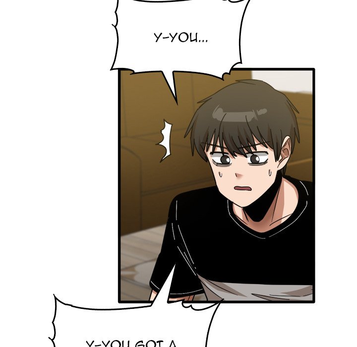 No More, No Less Chapter 32 Page 7