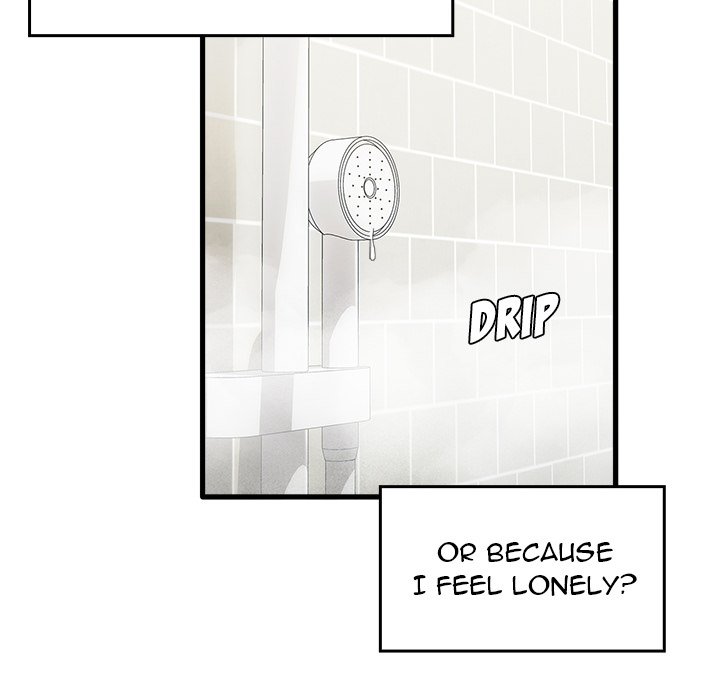No More, No Less Chapter 33 Page 16