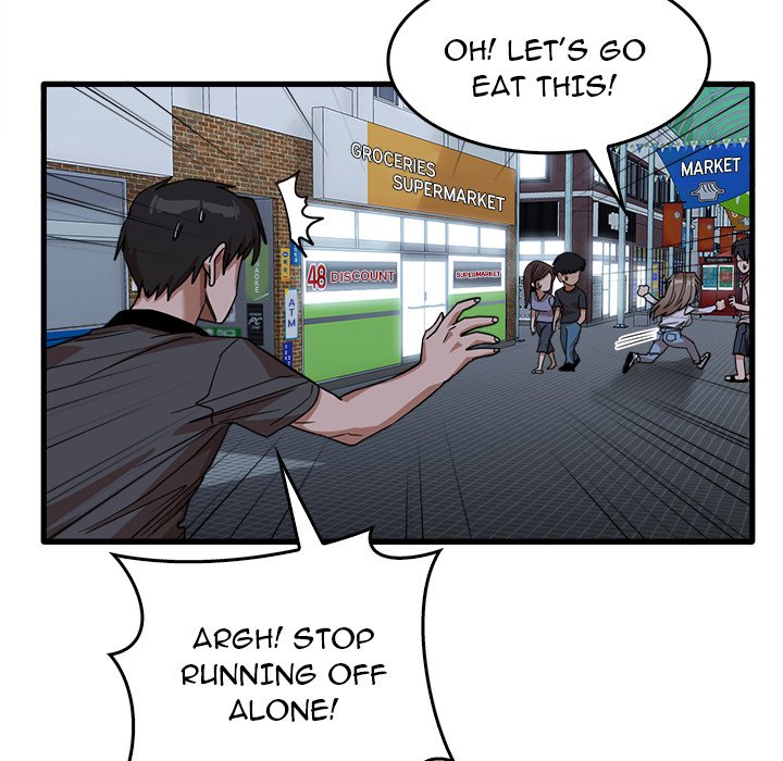 No More, No Less Chapter 33 Page 33