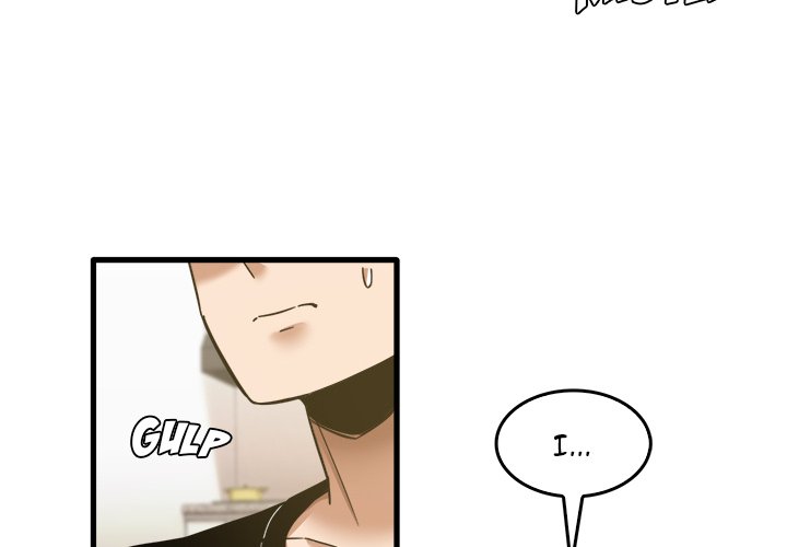 No More, No Less Chapter 33 Page 4