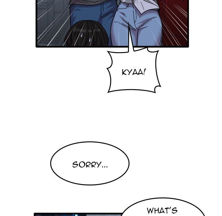 No More, No Less Chapter 33 Page 60