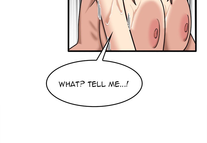 No More, No Less Chapter 34 Page 4