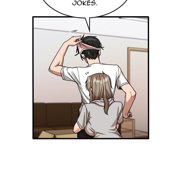 No More, No Less Chapter 36 Page 43