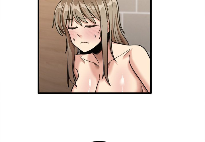 No More, No Less Chapter 39 Page 3