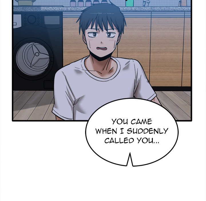 No More, No Less Chapter 4 Page 14