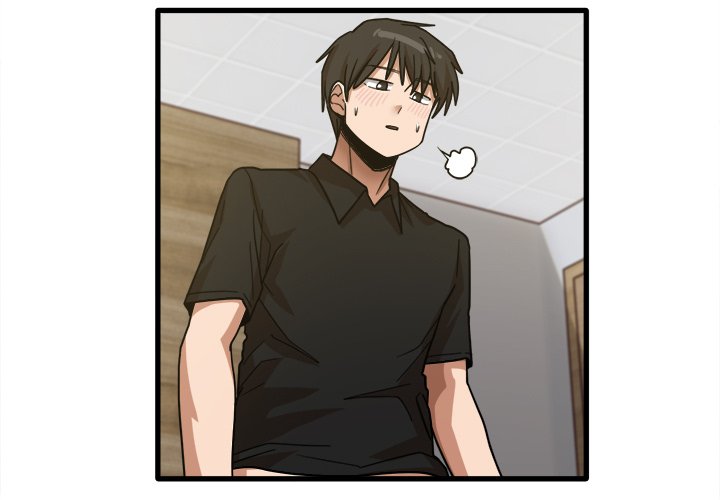 No More, No Less Chapter 41 Page 3