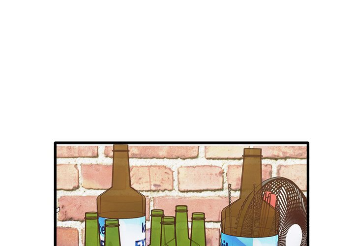 No More, No Less Chapter 42 Page 1