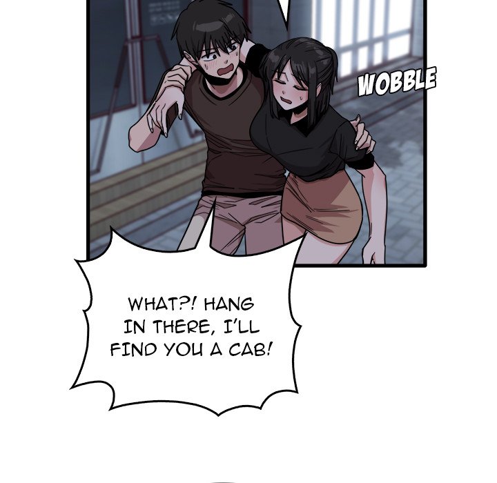 No More, No Less Chapter 42 Page 11