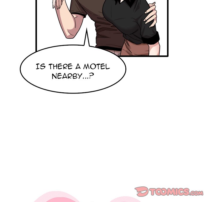 No More, No Less Chapter 42 Page 14
