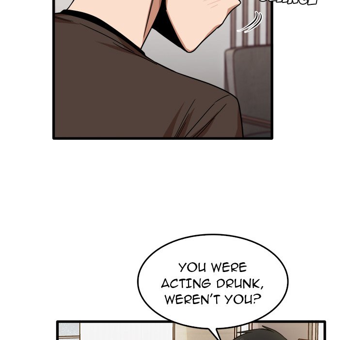 No More, No Less Chapter 42 Page 31