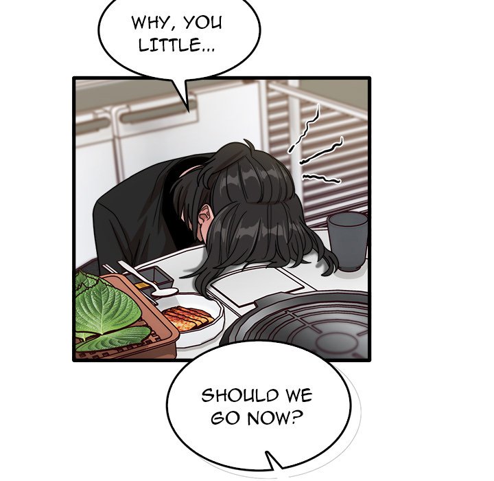 No More, No Less Chapter 42 Page 5