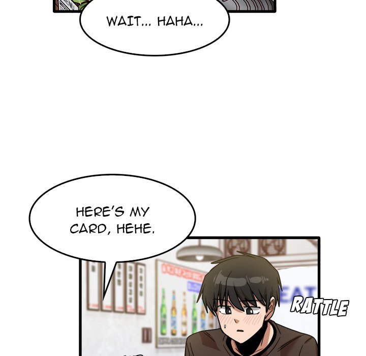 No More, No Less Chapter 42 Page 7