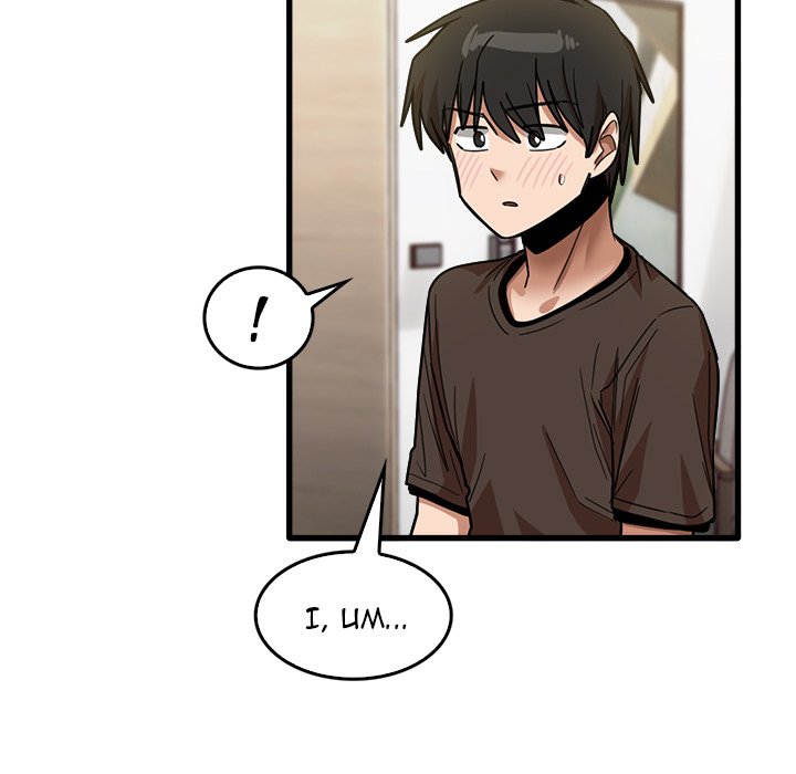 No More, No Less Chapter 42 Page 92