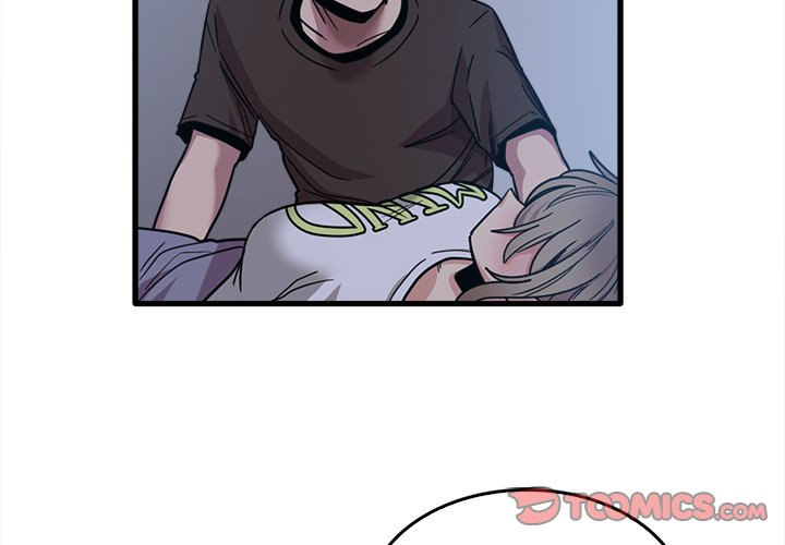 No More, No Less Chapter 44 Page 2