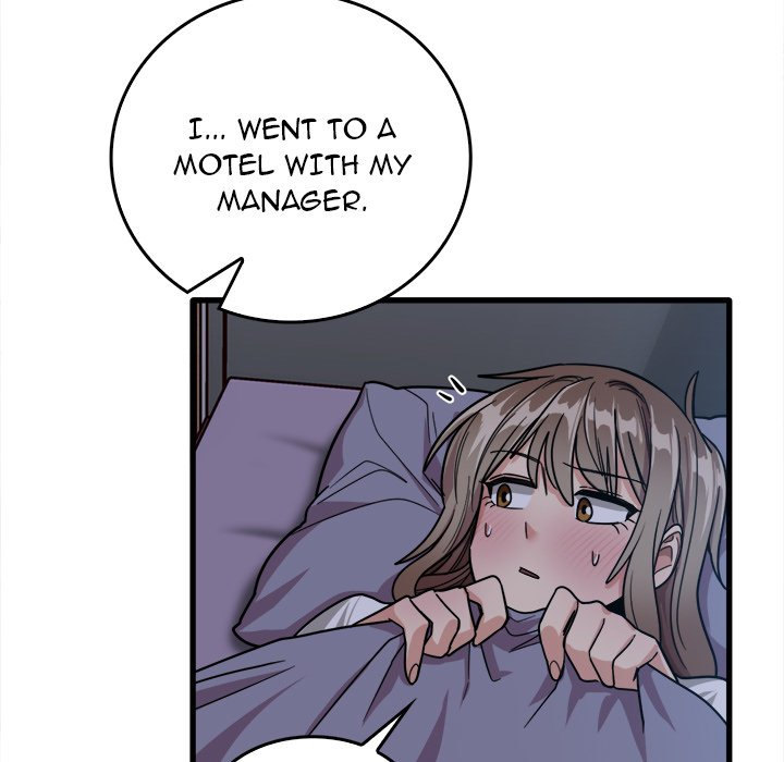 No More, No Less Chapter 44 Page 24
