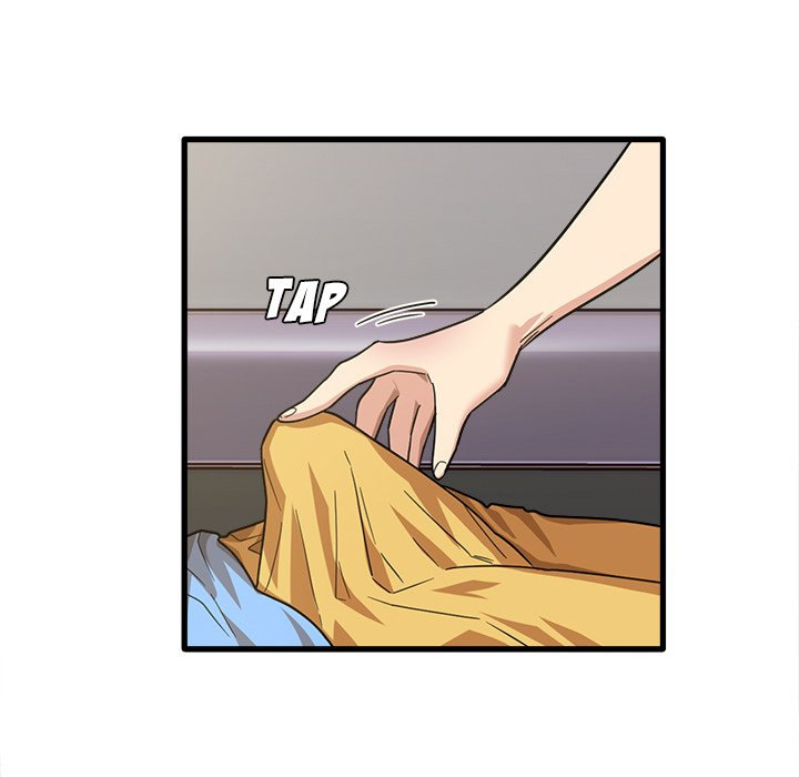 No More, No Less Chapter 45 Page 24