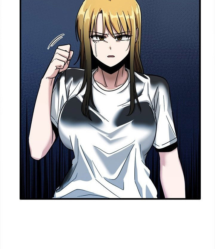 No More, No Less Chapter 47 Page 23