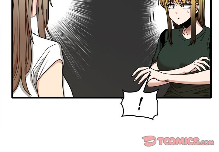 No More, No Less Chapter 48 Page 2