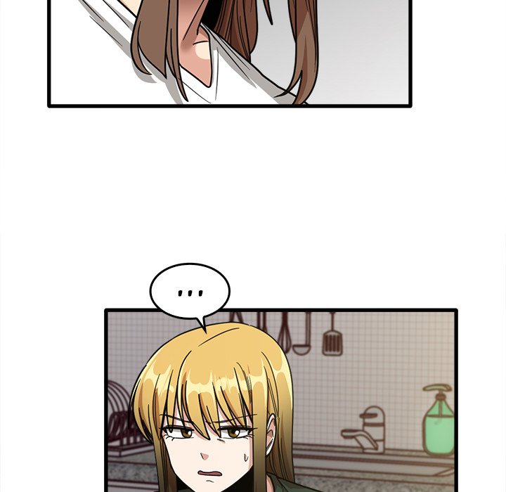 No More, No Less Chapter 48 Page 23
