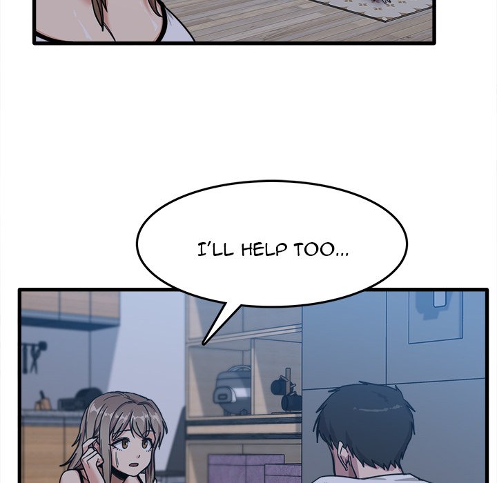 No More, No Less Chapter 5 Page 27