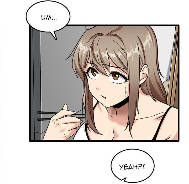 No More, No Less Chapter 5 Page 71